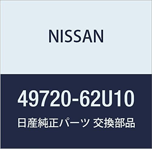 Vista 32 de NISSAN Genuine Parts Hose Assembly Pretssier Power Steering Cube March Part Number 49720-AN201