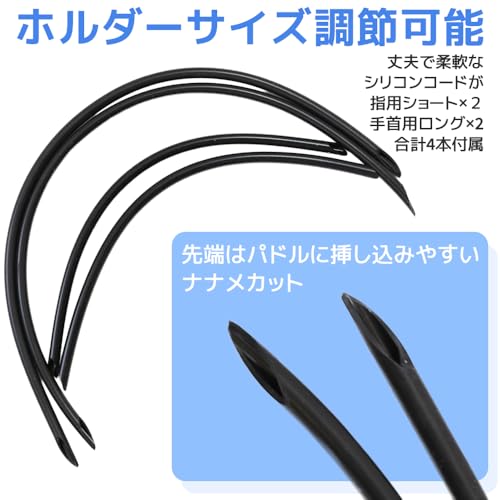 TPRG スイムパドル 左右セット グリーン S