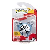 Pokémon PKW3584 - Battle Figure Pack - Quaputzi, offizielle detaillierte Figur, 7,5 cm