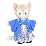 [テディベア通販アリス] ジェラトーニ 着物 着せ替え コスチューム 草履付 羽織袴セット No.60 本体無 Sサイズ用