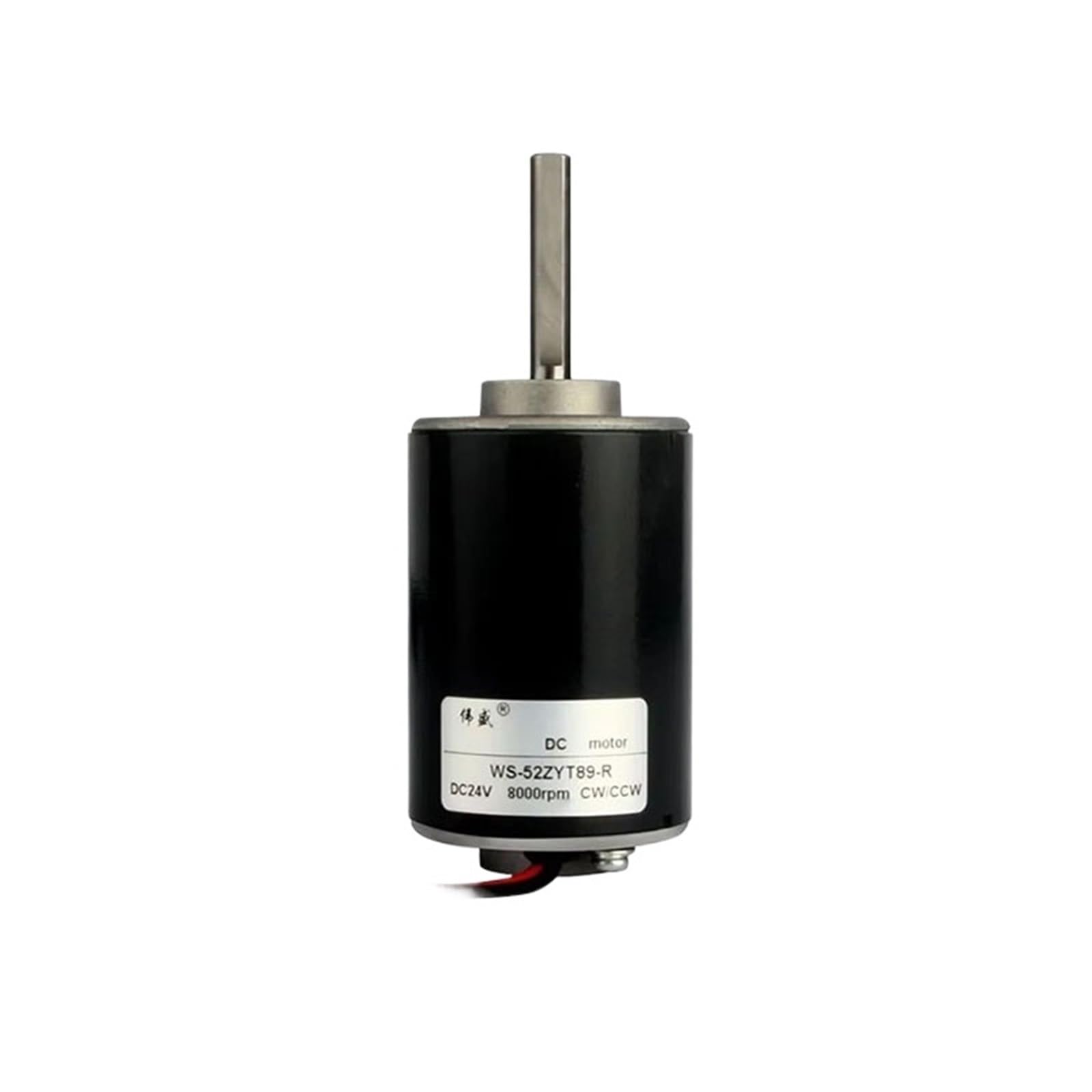 Moteur à courant continu 12V 24V 30W miniature grande vitesse CW CCW