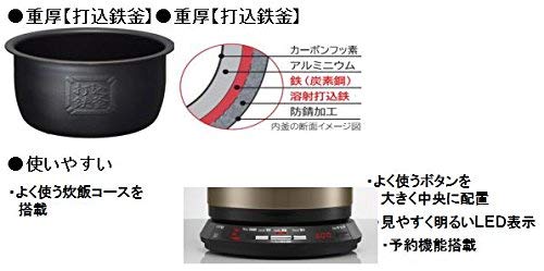 海外用日立炊飯器 楽天市場】【海外向けIH炊飯器】【220V～230V仕様】 日立 打込鉄釜