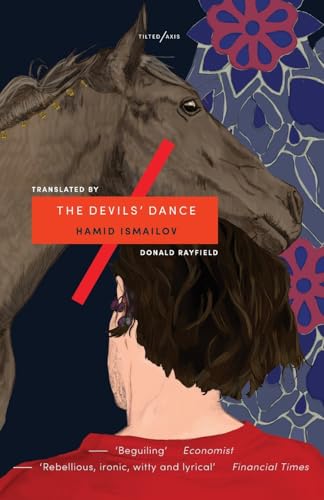 Devils' Dance view 2