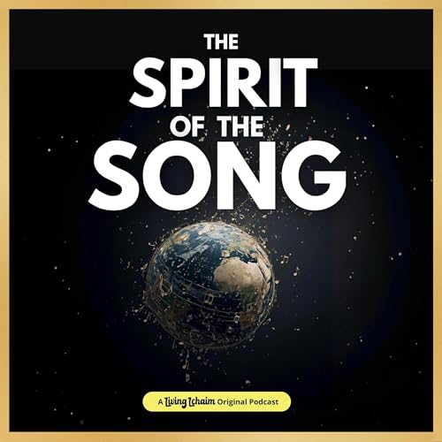 『The Spirit of the Song』のカバーアート