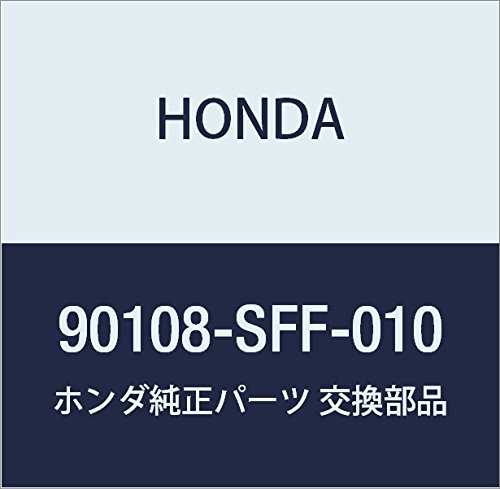 Amazon.co.jp: HONDA (ホンダ) 純正部品 ボルト ギヤーボツクス
