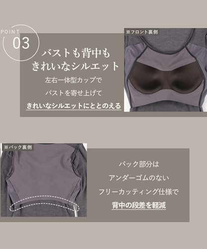 Wing/Wacoal(ウイング/ワコール) カップ付きインナー あったか素材 ブラトップ ラク きれいなバストシルエット 【シンクロブラトップ 保温タイプ】 8分袖 長袖 秋 冬 ET1864 ET1865 の商品画像 5