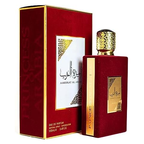 Ameerat Al Araba Luxury Perfume Spray Cover