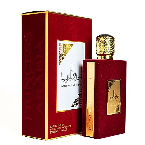 Ameerat Al Araba With Mini Free Perfume - Arabic Luxury Long Lasting Fragrance - Citrus, Floral, MUsky Scent For Women - 100 ml Eau De Parfum