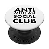 Iran Anti Mullah Social-Club Free Iran Funny Gifts