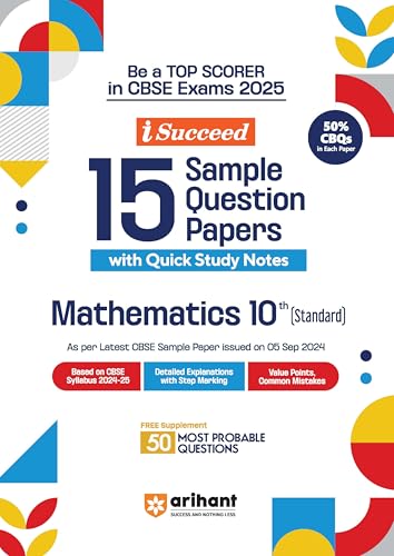 Image of Arihant I-Succeed CBSE Sample Paper Class 10th (2024-2025) Hindi A, Science, Social Science, Maths Standard & English Language | Combo Set of 5 Books for Exam 2025