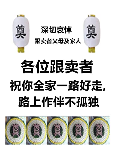 Sacco a Pelo per Bambini Unicorno Animale Cartone