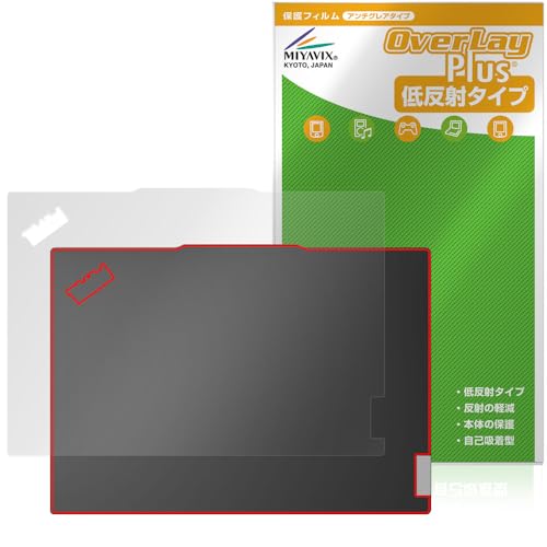 ~rbNX Lenovo ThinkPad E14 Gen 6 V Ή ی tB ˖h~ hw hCA {