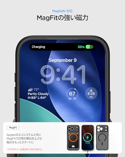 Spigen iPhone 17 Pro Max ケース ウルトラ・ハイブリッド・マグフィット ACS10038 の商品画像 6