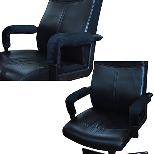 Wanty 2 Pieces Home Office Polyester Removable Durable Machine Washable Office Chair Armrest Slipcovers Covers Protect Armrests (Black) #TOP2