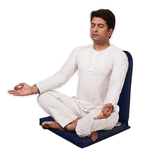 Kawachi Right Angle Back Support Portable Relaxing Folding Yoga Meditation Floor Chair Easy to Carry