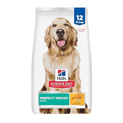 Hill's Science Diet for Weight Management