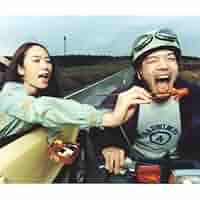 RADWIMPS 4 ～おかずのごはん～ ポスター 41jwAMUnCyL._SY200_QL15_.jpg