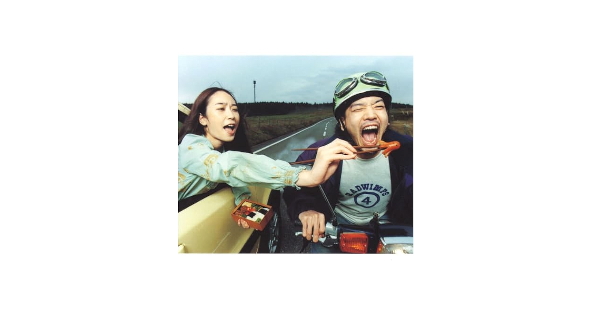 【RADWIMPS】CD13枚+HE・SO・NO・O RADWIMPS】CD13枚+HE・SO・NO・O