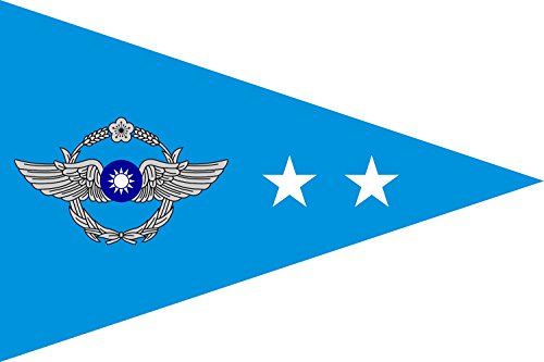 Drapeau ROCAF Lieutenant Colonel grand format pour collectionneur - 2