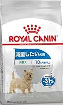 ロイヤルカナン 犬 ミニライトウェイトケア 2kg 2袋 減量 小型犬 Amazon.co.jp: [ ロイヤルカナン ミニ ライト ウェイト ケア 2kg