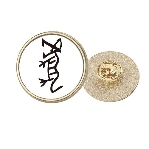 Broche ronde en métal doré tigre BS inscriptions pour sublimer vos tenues de soirée