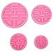 Cake Fondant Mould, Wedding Silicone Mould Chinese Double Happiness Mould Wedding Party Cake Topper Wedding Cake Decorating Mould
