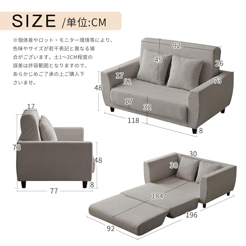 ShinrinKaze森風 ソファベッド 1人用 折りたたみ ローソファー 幅108cm 6段階リクライニング コンパクト クッション付き 座椅子 1人掛け ソファ 折りたたみ 折り畳み コンパクト 折りたたみベッド 圧力分散 おしゃれ 完成品 組立て不要 枕付き (3way 折りたたみ-グレー)