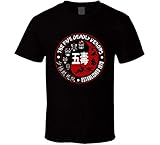 The 5 Deadly Venoms Five Martial Arts Movie T Shir T Shirt XXL Black