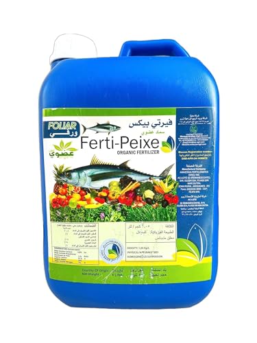 Brazil Ferti-Peixe Fish Based Liquid Organic Fertilizer, 4L Approved By MOCCAE Best Choice Of Organic Growers for outdoor and indoor plants, Made In Brazil