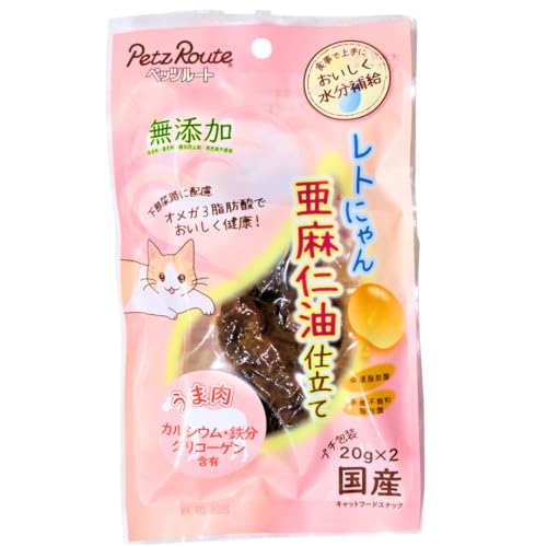 ybc[g gɂ md ܓ 20g×2ܓ Petz Rpute Y LpLbgt[h n JVE S OR[Q gg pE`  J gbsO 7RabbitRiograndeIWiXebJ[