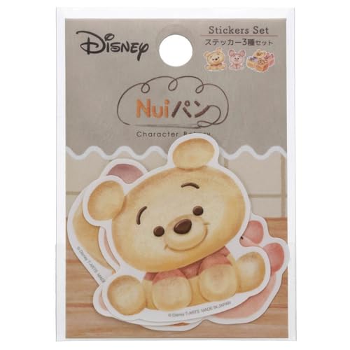 ^Jg~[A[c ܂̃v[ XebJ[3Zbg LN^[p v[ sObg p v[ sObg C[[ eBK[ Nuip Winnie the Pooh