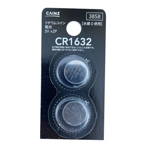 JCY(CAINZ) `ERCdr 2pbN id3V CR1632 sgp J d Q[ L[X d v {^dr