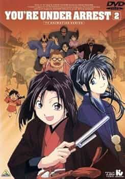 中嶋敦子原画 逮捕しちゃうぞ 辻本夏実 水着 B2サイズポスター(元箱あり) 中嶋敦子原画 逮捕しちゃうぞ 辻本夏実 水着 B2サイズポスター