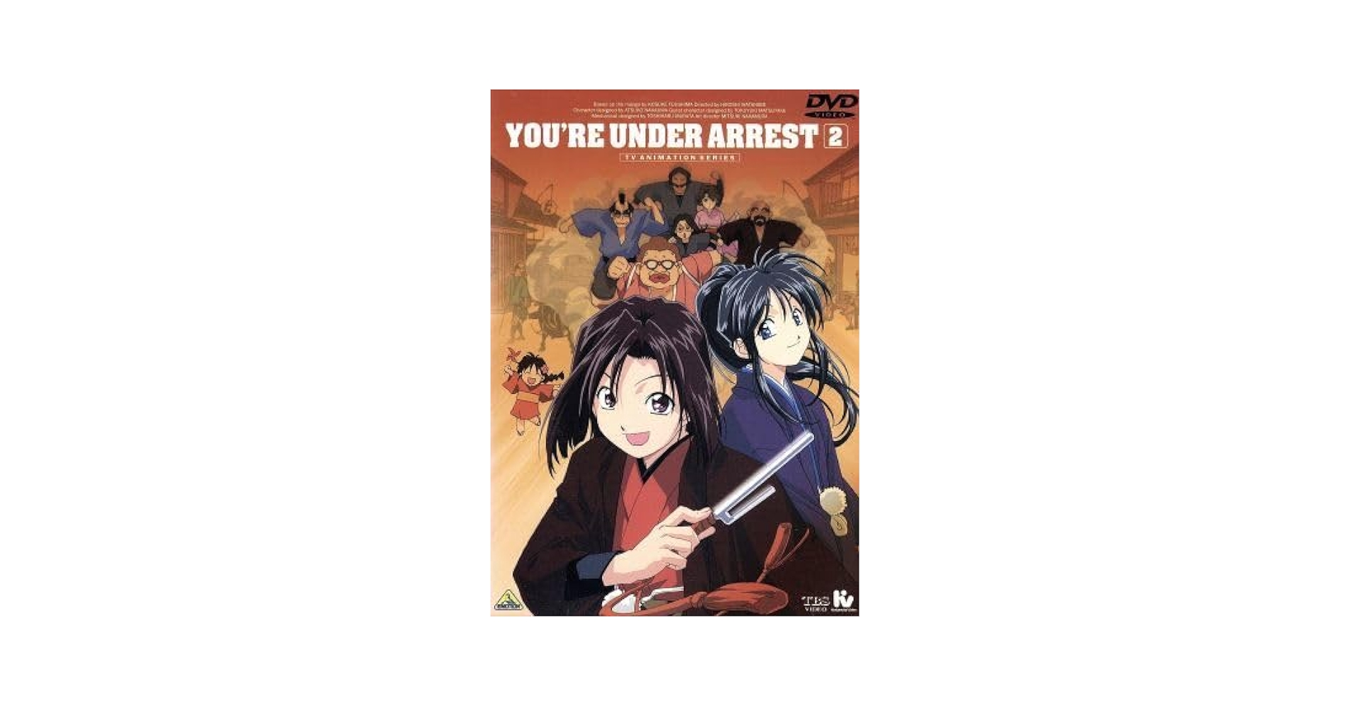 中嶋敦子原画 逮捕しちゃうぞ 辻本夏実 水着 B2サイズポスター(元箱あり) 中嶋敦子原画 逮捕しちゃうぞ 辻本夏実 水着 B2サイズポスター