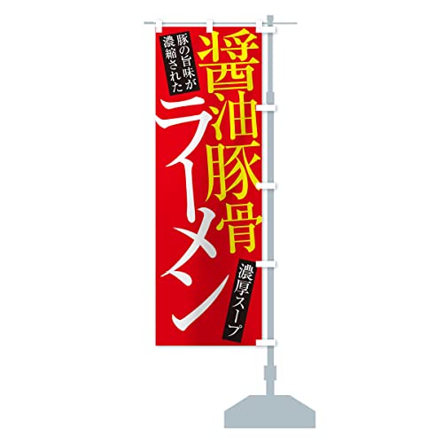 ݖ؍[ ̂ڂ TCYIׂ܂(V[g60x150cm E``) ER9C_BSR ObYv/GoodsPro