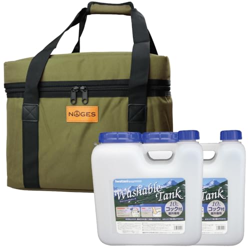 NOGES |^NJo[ y10L×2p/Jo[|^NZbgz|^N Jo[ T[tB AEghA ЊQp ۗ ۉ lXȃV[ő劈IۗobNƂĂ̎gpOKI (I[u)