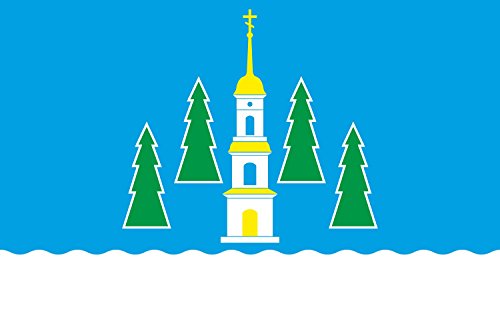 Drapeau Ramenskoye 2016 grand format pavillon officiel tissu résistant extérieur
