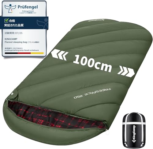 KingCamp Q Vt tln ~p I[V[Y ^ 傫TCY 100cm 2.1KG RpNgh 􂦂 sleeping bag ЊQ h AEghA oR Ԓ Lv Q A\