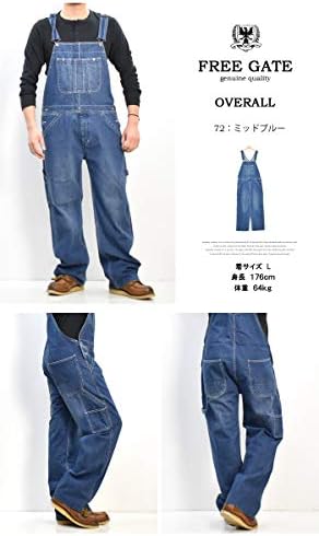 FREE GATE オーバーオール サロペット Amazon.co.jp: [ROOT THREE] FREE GATE オーバーオール