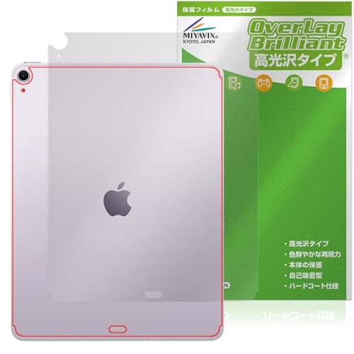 ~rbNX iPad Air (13C`) (M3) (2025) / iPad Air (13C`) (M2) (2024) Wi-Fif + Cellularf Ή ی tB  w hw hCA {