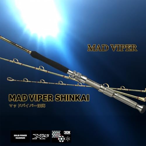 ダイワ(DAIWA) 船竿 マッドバイパー 深海 M-200 釣り竿 2枚目