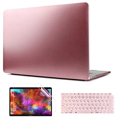 Amazon.co.jp: TwoL 2016 2017 MacBook Pro Retina 13 インチ