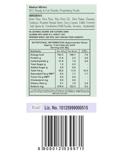Image of Jatara Madras Mixture 210g | Authentic South Indian Madras Mix | Traditional Crispy Namkeen