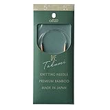 クロバー 「匠」輪針-S 60cm<5号> CL45-705