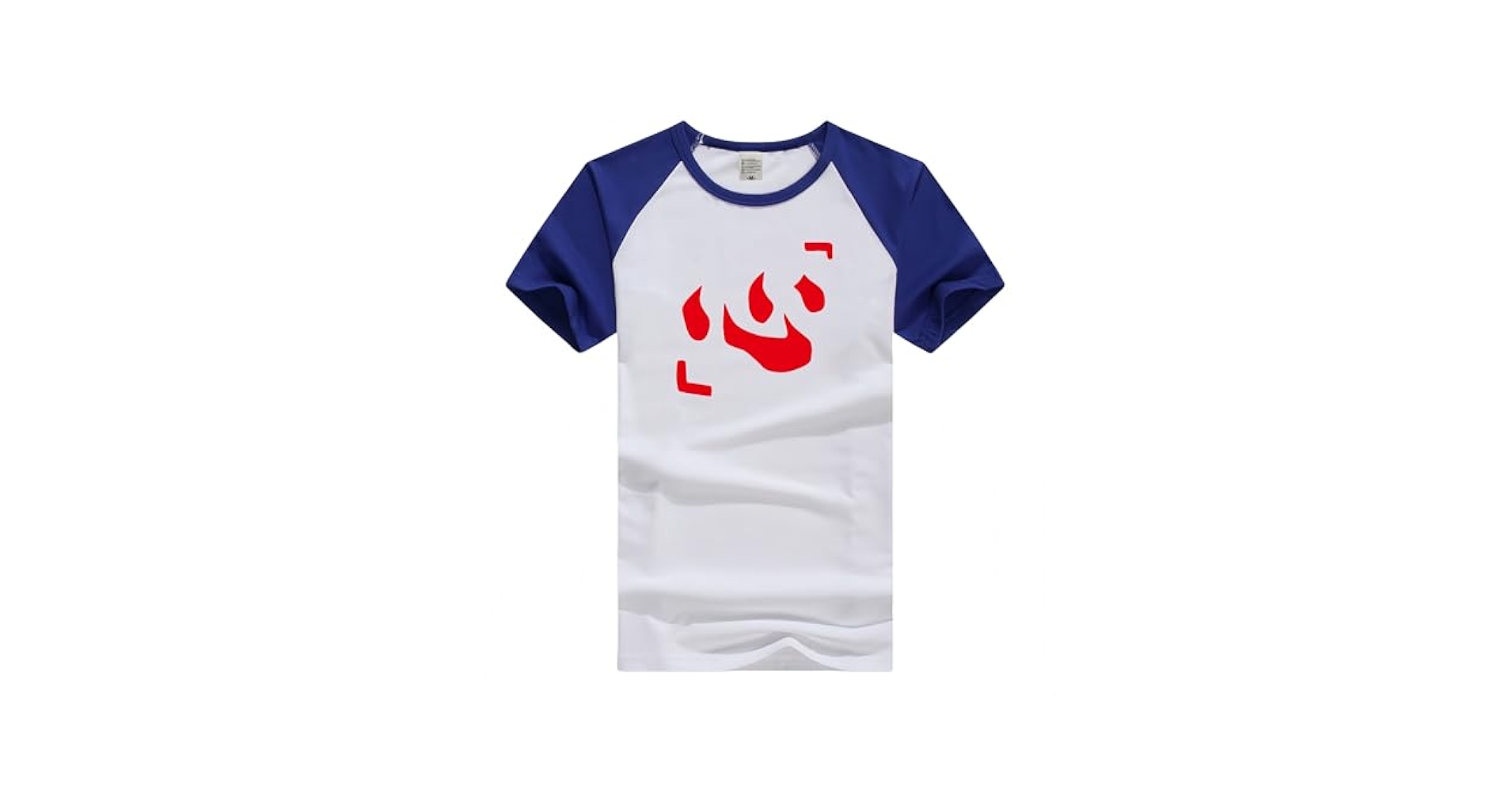 非売品 HUNTER×HUNTER ネテロ 心 Tシャツ & 手ぬぐい 非売品、当選品、激レア HUNTER×HUNTER ネテロ心Tシャツ、心