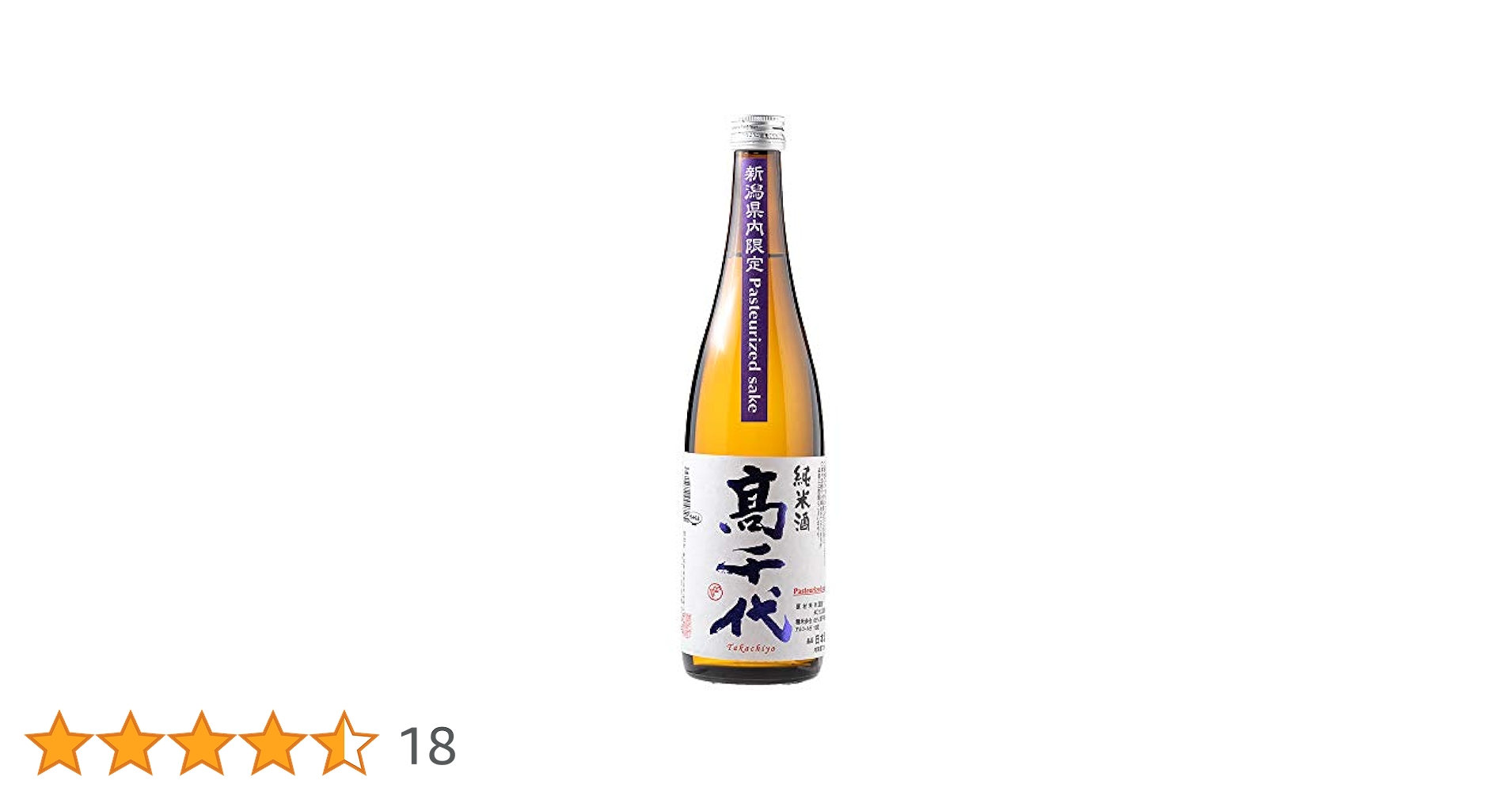 ソサエティー('89米) Kawasaki ZX-10 1988-1990 - Riding Impressions, History