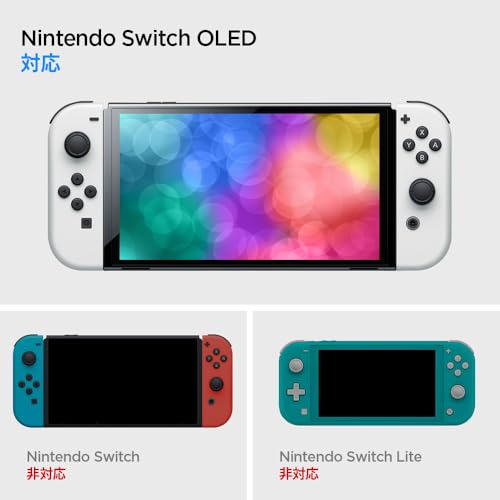 Spigen Switch Oled カバー ストラップ付き 画面保護 キズ防止 指紋防止 衝撃吸収 TPUカバー 薄型 滑り止め スイッチカバー ラギッド・アーマー ACS04020 (マット・ブラック)