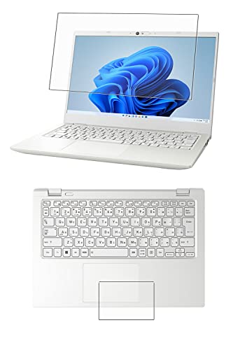 【2枚組(画面+タッチパッド)】 ClearView(クリアビュー) dynabook G6 G8 G6/V G8/V 2022年秋冬モデル 13.3インチ用 液晶 保護 フィルム マット 反射低減 タイプ 日本製