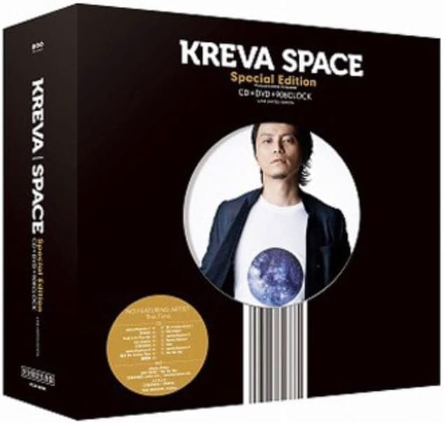 KREVA SPACE (完全限定生産盤)(6908セット限定)クレバ