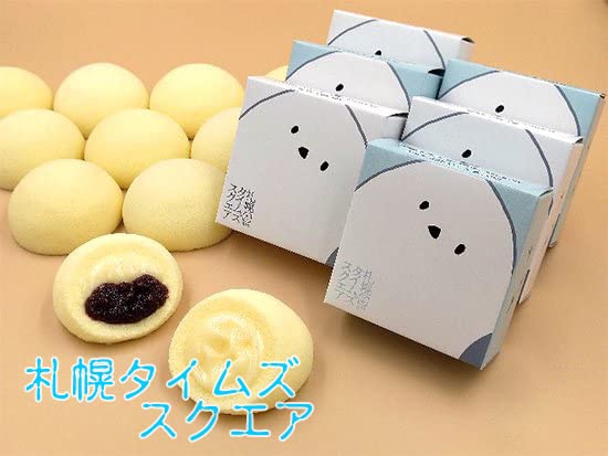 【3653】難あり・シマエナガ スクエア型ヘアゴム 黄色いレースフラワー Amazon.co.jp: 【札幌タイムズスクエア】シマエナガタイムズスクエア